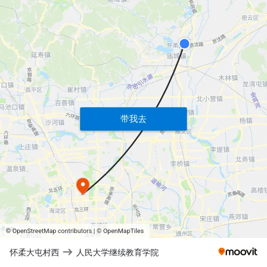 怀柔大屯村西 to 人民大学继续教育学院 map