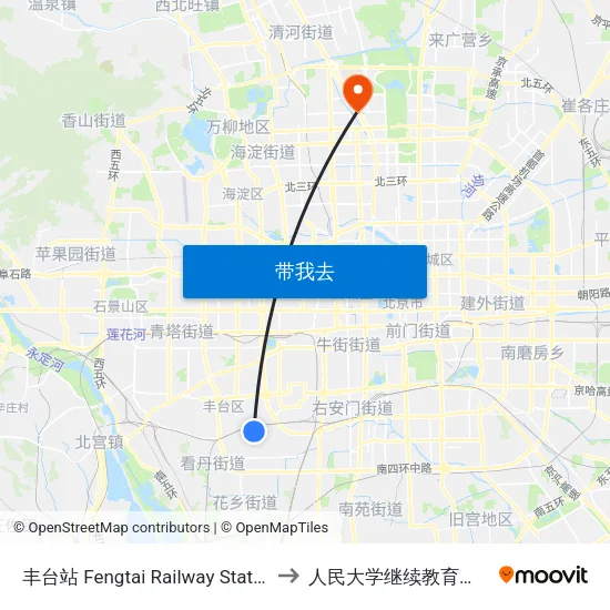丰台站 Fengtai Railway Station to 人民大学继续教育学院 map