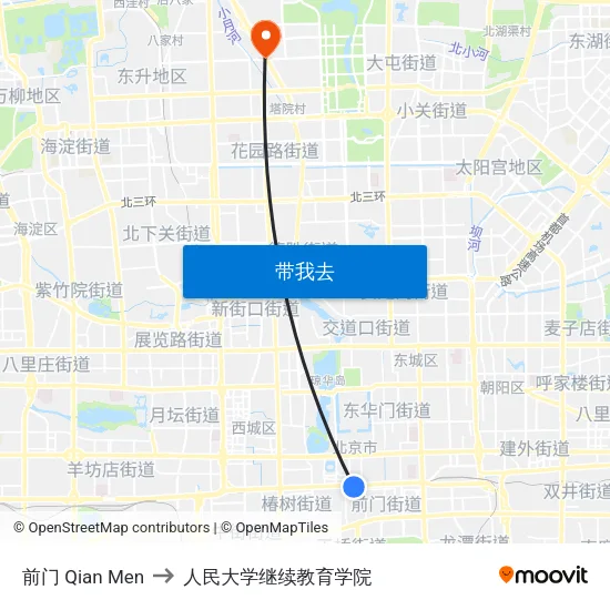 前门 Qian Men to 人民大学继续教育学院 map
