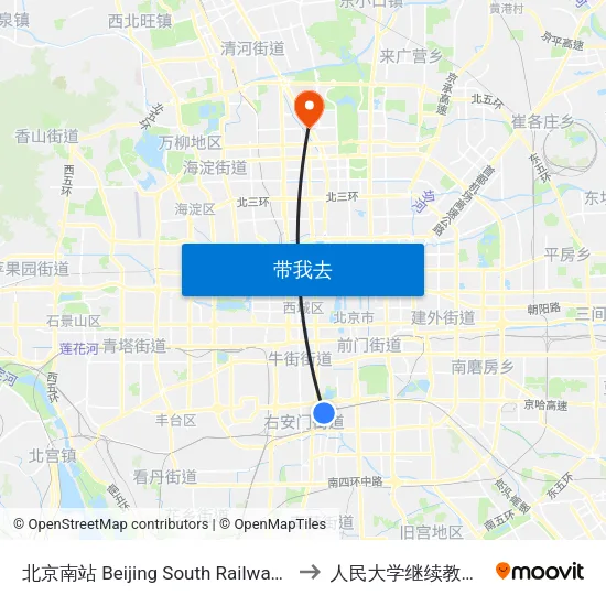 北京南站 Beijing South Railway Station to 人民大学继续教育学院 map