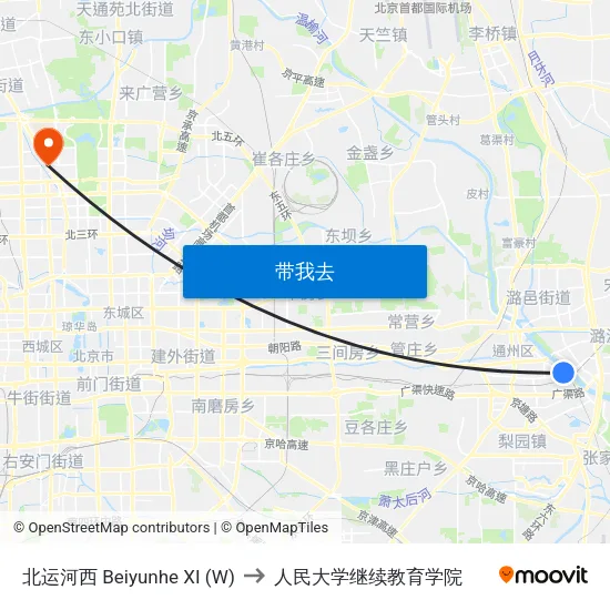 北运河西 Beiyunhe XI (W) to 人民大学继续教育学院 map