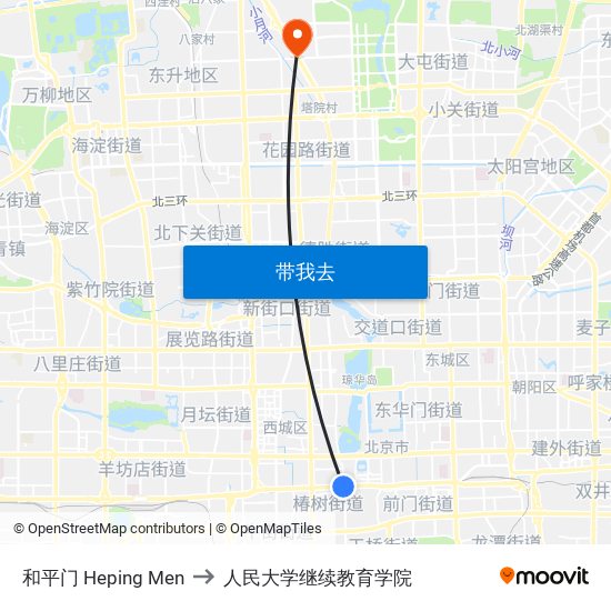 和平门 Heping Men to 人民大学继续教育学院 map