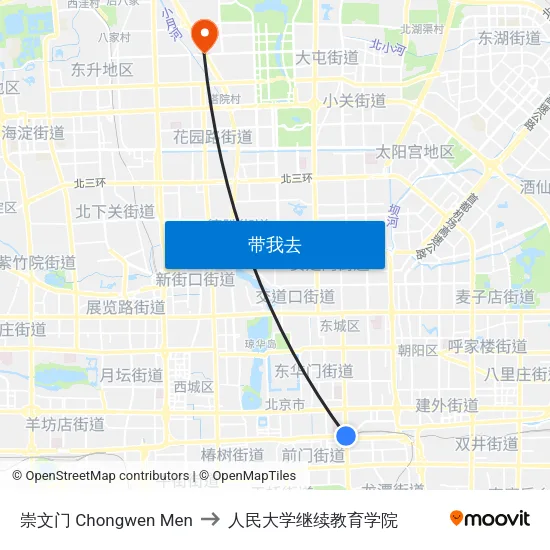 崇文门  Chongwen Men to 人民大学继续教育学院 map