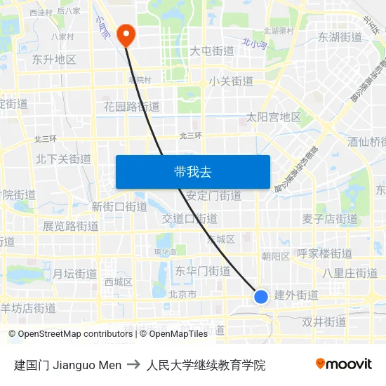 建国门 Jianguo Men to 人民大学继续教育学院 map