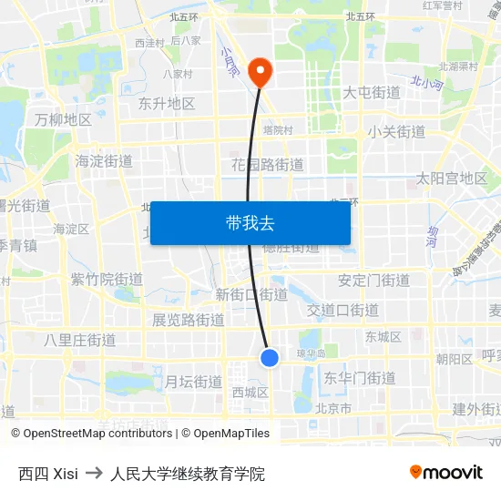西四 Xisi to 人民大学继续教育学院 map
