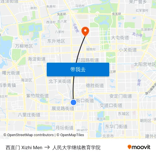 西直门 Xizhi Men to 人民大学继续教育学院 map