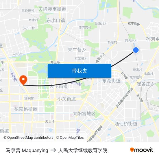 马泉营  Maquanying to 人民大学继续教育学院 map