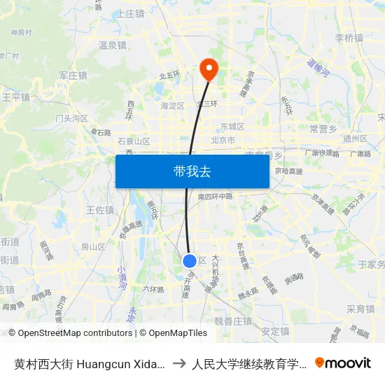 黄村西大街 Huangcun Xidajie to 人民大学继续教育学院 map