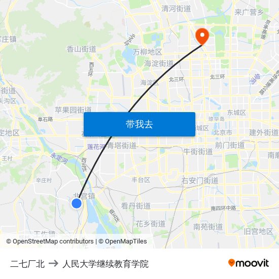 二七厂北 to 人民大学继续教育学院 map