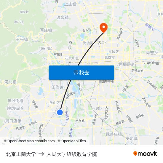 北京工商大学 to 人民大学继续教育学院 map