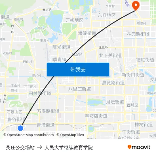 吴庄公交场站 to 人民大学继续教育学院 map