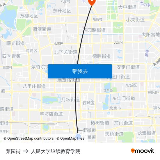 菜园街 to 人民大学继续教育学院 map