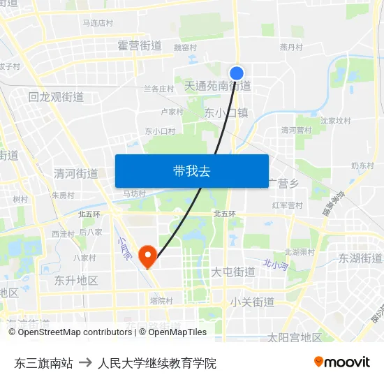东三旗南站 to 人民大学继续教育学院 map