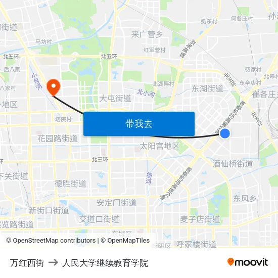 万红西街 to 人民大学继续教育学院 map