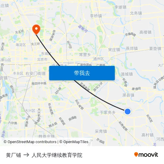 黄厂铺 to 人民大学继续教育学院 map