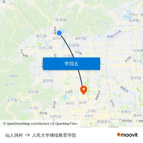 仙人洞村 to 人民大学继续教育学院 map