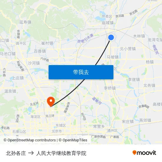 北孙各庄 to 人民大学继续教育学院 map