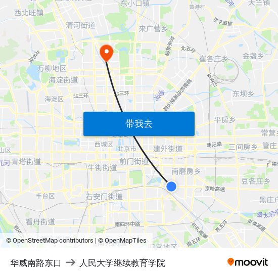 华威南路东口 to 人民大学继续教育学院 map