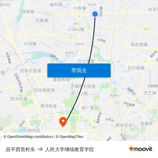 昌平西营村东 to 人民大学继续教育学院 map