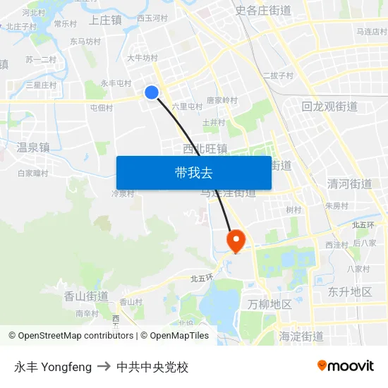 永丰 Yongfeng to 中共中央党校 map