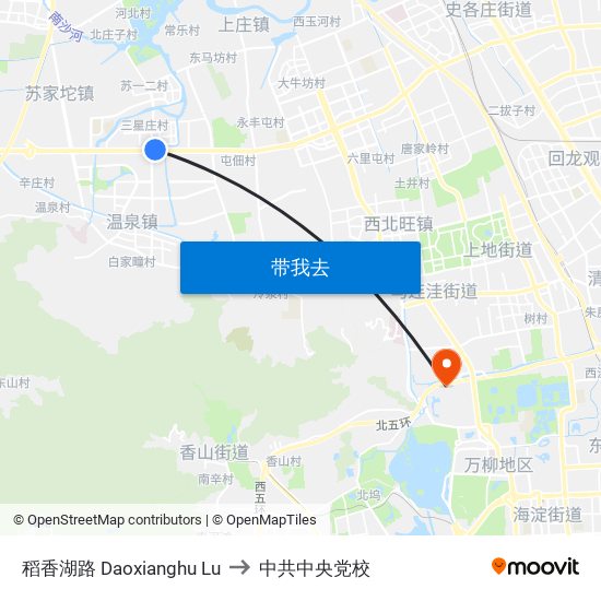 稻香湖路 Daoxianghu Lu to 中共中央党校 map