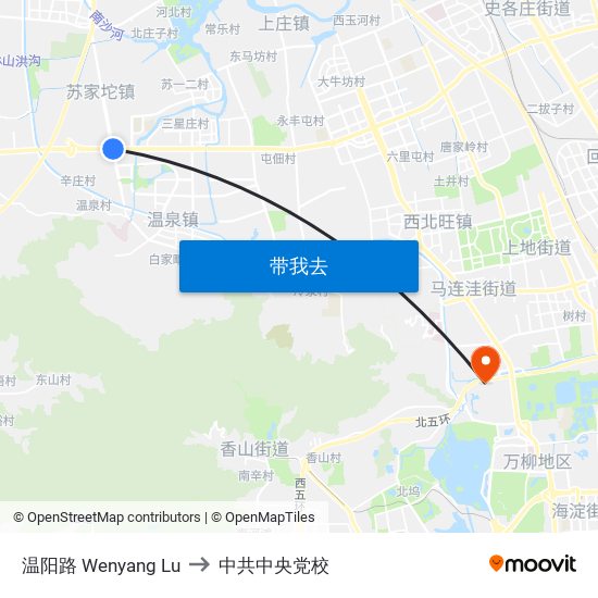 温阳路 Wenyang Lu to 中共中央党校 map