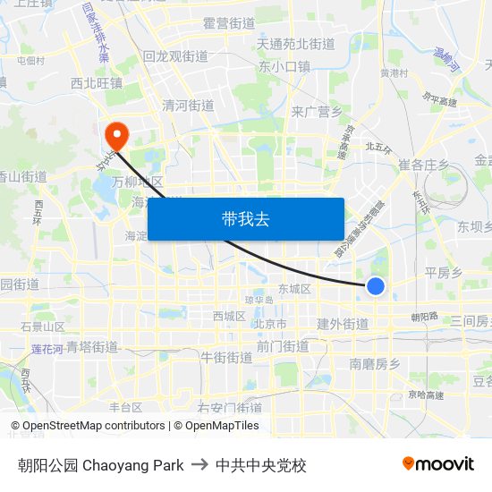 朝阳公园 Chaoyang Park to 中共中央党校 map