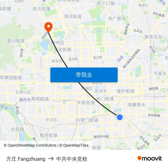方庄 Fangzhuang to 中共中央党校 map
