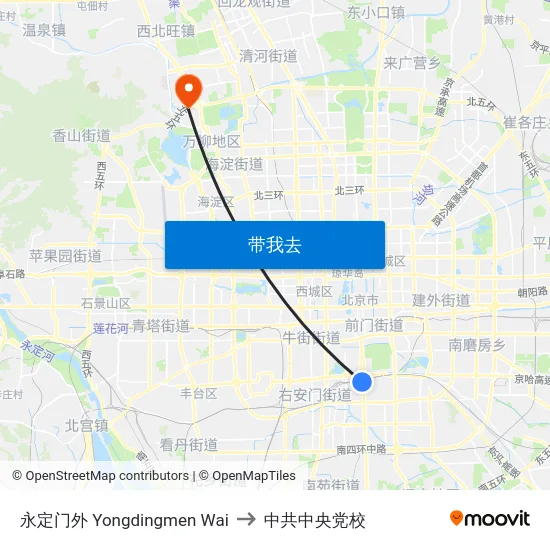 永定门外 Yongdingmen Wai to 中共中央党校 map