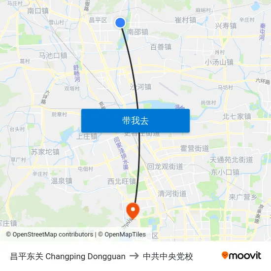 昌平东关 Changping Dongguan to 中共中央党校 map