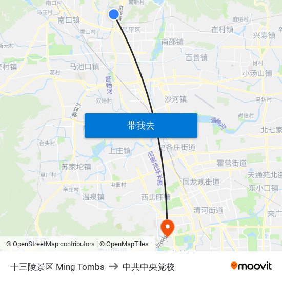 十三陵景区 Ming Tombs to 中共中央党校 map