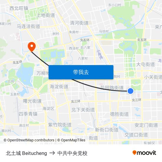 北土城 Beitucheng to 中共中央党校 map
