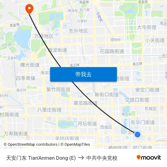 天安门东 Tian'Anmen Dong (E) to 中共中央党校 map