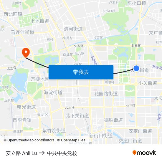 安立路 Anli Lu to 中共中央党校 map