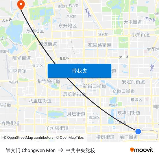 崇文门  Chongwen Men to 中共中央党校 map