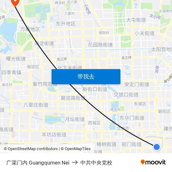 广渠门内 Guangqumen Nei to 中共中央党校 map