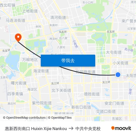 惠新西街南口 Huixin Xijie Nankou to 中共中央党校 map