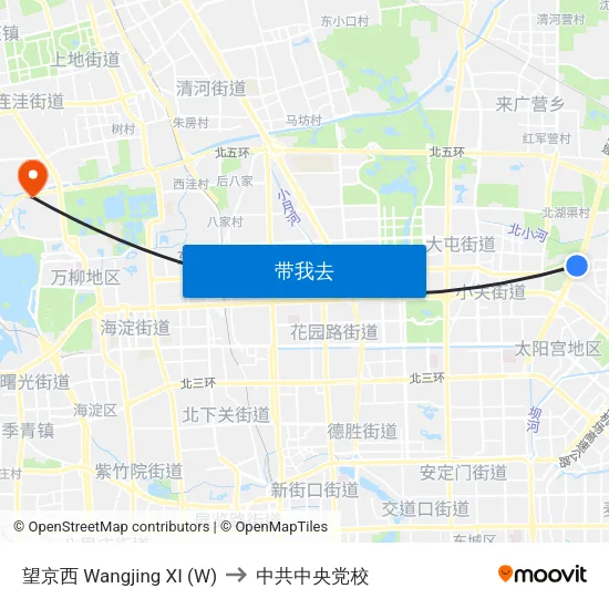 望京西 Wangjing XI (W) to 中共中央党校 map