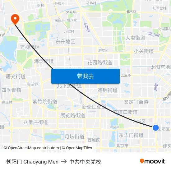 朝阳门 Chaoyang Men to 中共中央党校 map