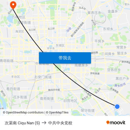 次渠南 Ciqu Nan (S) to 中共中央党校 map