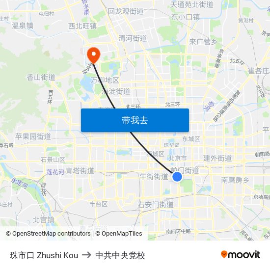 珠市口 Zhushi Kou to 中共中央党校 map