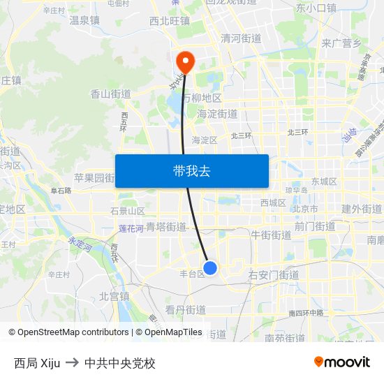 西局 Xiju to 中共中央党校 map