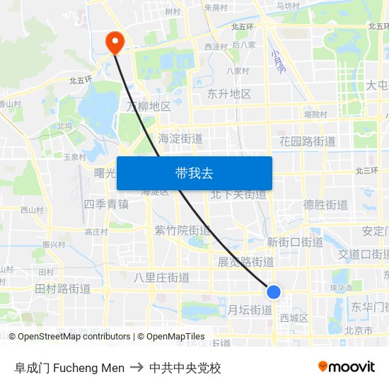 阜成门 Fucheng Men to 中共中央党校 map