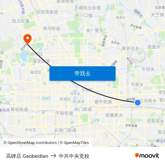 高碑店 Gaobeidian to 中共中央党校 map