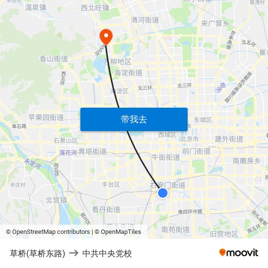草桥(草桥东路) to 中共中央党校 map
