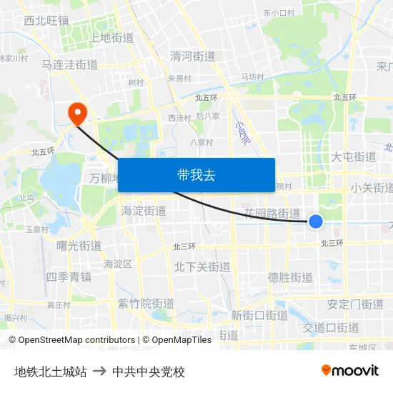 地铁北土城站 to 中共中央党校 map