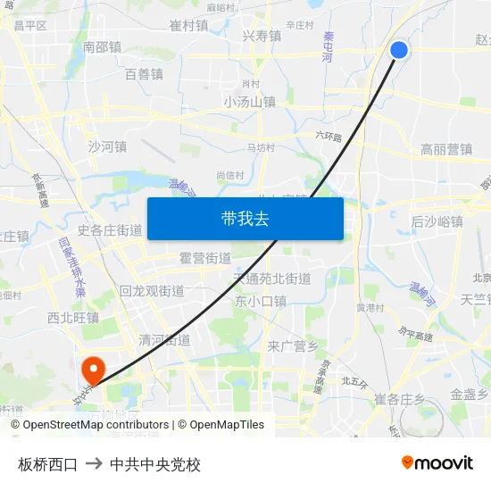 板桥西口 to 中共中央党校 map