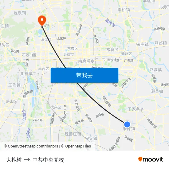 大槐树 to 中共中央党校 map