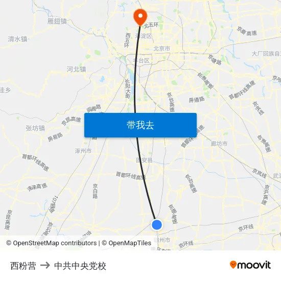 西粉营 to 中共中央党校 map