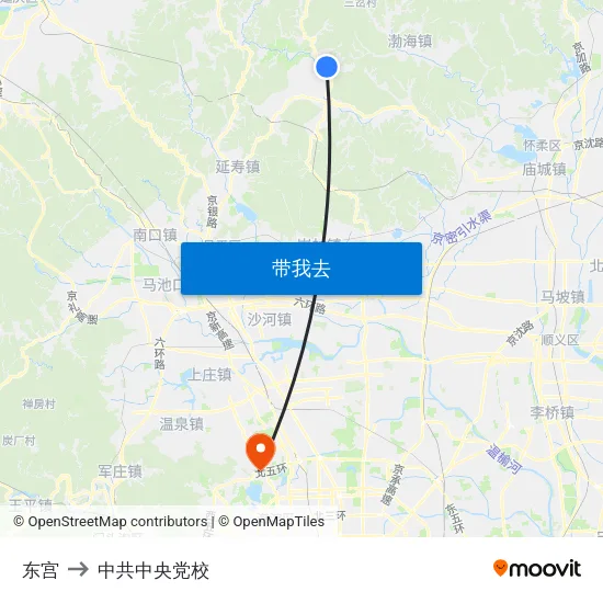 东宫 to 中共中央党校 map
